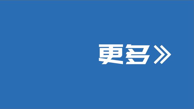 攻防都不错！小贾伦-杰克逊半场11中5&三分4中3拿到13分4助2帽